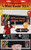 Amscan Rock On Personalize It! Giant Sign Party Banner Kits, 12 Ct.
