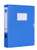 Document Box Plastic Archive Box Office Supplies, A4 File Boxes Plastic with Lid, Storage Folder Storage Box File Organizer, Height 55mm, Blue