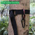 Boaton Hunting Tree Stand Strap, Quick Connect Strap with Safety Belt, Tree Climbing Strap, Tree Stand Accessories