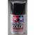 Tamiya America, Inc Spray Lacquer TS-29 SemiGloss Black, TAM85029