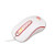Redragon M702 Gaming Mouse, Wired, LED Backlit, Phoenix, 4000 DPI, Weight Tuning Set with 9 Programmable Buttons & 5 User Profiles for Windows PC Gamers (White)