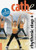 Cathe Friedrich's Rhythmic Step + Interval Max & MIC DVD