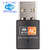 USB WiFi Adapter for PC 600Mbps Dual Band 2.4GHz/5GHz Fast High Gain Antenna 802.11ac WiFi Dongle Wireless Network Adapter for Desktop Laptop Supports Windows Mac and Linux