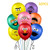 Sesame theme Party Supplies 32Pcs Sesame theme Balloons 12" Latex Balloons for Kids Birthday Party Favor Supplies Decorations Perfect for Your Themed Party Sesame theme Party Supplies 32Pcs Sesame theme Balloons 12" Latex Balloons for Kids Birthday Party Favor Supplies Decorations Perfect for Your Themed Party