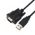 DSD TECH SH-RS232A USB to RS232 Serial DB9 Adapter Cable with FTDI FT232 Chip for Windows,Linux,Mac OS(5.9FT/1.8M)