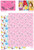 Disney Princess Strong 4 Piece Full Size Sheet Set