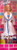 Barbie Bath Boutique Doll w Bubble Bath (1998)