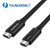 Nekteck Thunderbolt 3 Cable, 100W 40Gpbs Thunderbolt 3 Certified USB C Cable Compatible with New MacBook Pro, ThinkPad Yoga, Alienware 17 and More, 1.6ft, 2pack