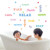IARTTOP Watercolor Bathroom Quote Wall Decal, Colorful Bubbles Sticker for Bathroom Washroom Bath Shower Decor