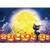 Allenjoy 7x5ft Halloween Backdrop Stars and Moon in The Night Sky Pumpkin Lantern Black Cat Bat Photography Background Kids Birthday Baby Shower Party Supplies Photo Booth Props