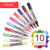 DTOL Dry Erase Markers, Shuttle Art 10 Colors Magnetic Whiteboard Markers with Erase, Fine Point Dry Erase Markers Perfect For Writing on Whiteboards, Dry-Erase Boards, Mirrors for School Office Home