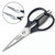 TANSUNG Kitchen Shears, Come-apart Kitchen Scissors, Anti-rust Multi-Purpose Shears for Meat, Herbs (Black+Gray)