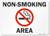 SmartSign"Non-Smoking Area" Sign | 10" x 14" Aluminum