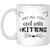 Hey All You Cool Cats And Kittens Mug - Tiger King - Tiger King Mug - Carole - Big Cat Rescue - Joe Exotic - Funny Coffee Mug 11oz