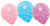 Hello Kitty Balloon Dream Latex Balloons (6ct),12"