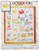 Tobin 14 Count Ocean ABC Counted Cross Stitch Kit, 16 by 20-Inch
