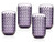 Godinger Highball Glasses Beverage Glass Cups - Alba, Amethyst - Set of 4