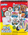 Perler Mini Beads Pattern Pad, 120 Designs