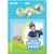 Perler Beads Biggie Fused Bead Kit, Wizard