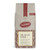 PapaNicholas Coffee Whole Bean Coffee, Breakfast Blend, 11 Ounce