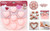 Trudeau 9'' Structure Round Cake Heart 6 Ct Muffin Pan, 9", pink