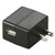 Streamlight 120V AC USB Wall Adapter 22058