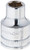 GEARWRENCH 3/8" Drive Standard Metric Socket 7mm, 6 Point - 80375