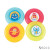 Fun Express Cute Monster Flying DISC - Toys - 12 Pieces
