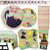 177 Piece Cat Theme Party Supplies Set Including Banner, Plates, Cups, Napkins, Tablecloth, Spoon, Forks, and Knives, Serves 25