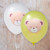 Hatton Gate Teddy Bear Printed Latex Balloons 8 Balloons per Pack