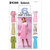BUTTERICK PATTERNS B4386 Misses'/Misses' Petite Dress, Size BB (8-10-12-14)