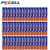 AAAA Battery LR61 Alkaline Battery AM6 E96 LR8D425 MN2500 MX2500 48pcx