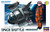 Hasegawa Egg Plane Space Shuttle - Aircraft Plastic Model Building Kit #60106