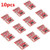 Gump's grocery 10PCS TTP223 Capacitive Touch Switch Button Self-Lock Module for Arduino