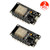 Organizer ESP32 ESP-32S Development Board 2.4GHz Dual-Mode WiFi + Bluetooth Dual Cores Microcontroller Processor Integrated with ESP32s Antenna RF AMP Filter AP STA for Arduino IDE (2pcs)