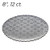 8" Silver Scalloped Edge Cake Boards, 12 ct