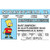 Signs 4 Fun NOID1 Bart's's Driver's License