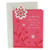 Hallmark Mother's Day Card from Both (Closeness, Sharing, Laughter) (0499MBC7575)