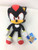 Sonic The Hedgehog Shadow 11.5" Tall Plush Soft Toys