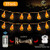 2 Pack Halloween Decorations Lights 19.7ft 40 LED Halloween String Lights 3D Pumpkin Lights Battery Operated Jack-O-Lantern Lights 8 Modes for Halloween Decorations Outdoor, Indoor, Party