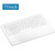 iPad Pro 12.9" Keyboard,Multi-Device Wireless Bluetooth Keyboard Ultra Slim Rechargeable Wireless Bluetooth Keyboard Compatible for iPad, iPad Pro, iPhone,Android Tablets,Windows, iOS,Mac OS (White)