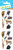 Playhouse Zoo Animals Pack of Three Perforated Sticker Half-Sheets