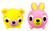 Oshaberi Doubutsu Talking Animal Ball Borukuma Stress Ball - Pink Bunny and Yellow Bear - Set of 2