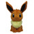 Sanei Pokemon All Star Series Eevee Stuffed Plush, 8"