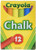 Crayola Chalk, Assorted Colors, 3 X 12 Sticks Per Box (36 Chalks)