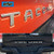 EAG 2016-2018 Toyota Tacoma Tailgate Insert Letters (Chrome)