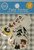 Osamu Tezuka Moderno 5 Design 30 pcs Decorative Flake Stickers Scrapbooking Supplies Stationery Japan Anime