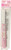 Sanrio My Melody Plasticks Chopsticks 18 cm with Sliding Case Kitchen (Candy)