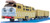 Plarail - THOMAS & FRIENDS: TS-09 Plarail Diesel 10 (Model Train)