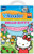 VTech V.Reader Cartridge - Hello Kitty